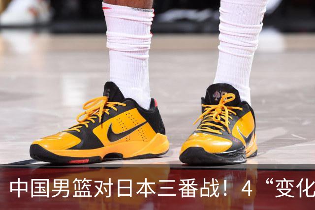 中国男篮对日本三番战！4“变化”传喜讯，郭士强率队将复仇